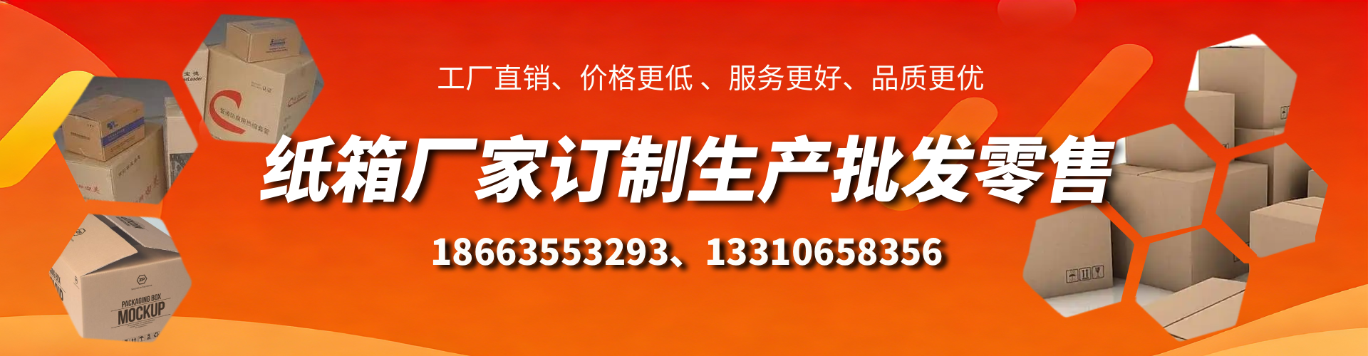 屯昌不锈钢桥架厂家